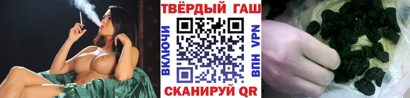 ссылка на мегу сайт  Краснодар  ГАШ Ice-O-Lator 