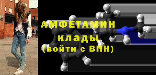 ешки Аркадак