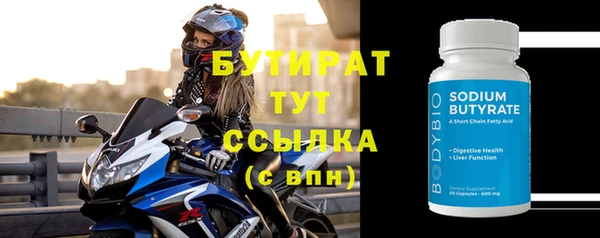 ешки Аркадак