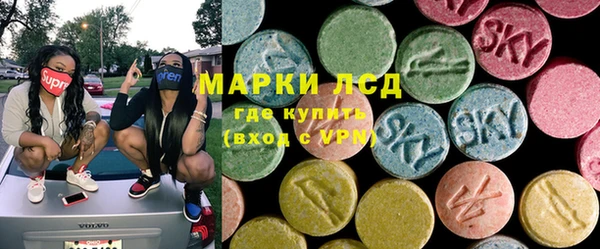ешки Аркадак
