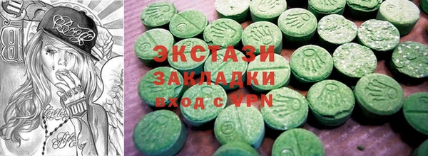 кокаин перу Арсеньев