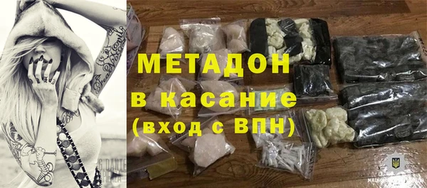 ешки Аркадак