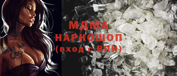 ешки Аркадак