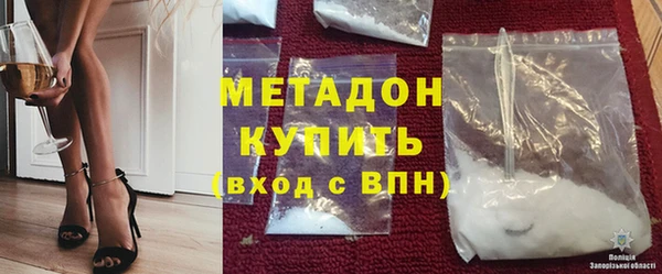 ешки Аркадак