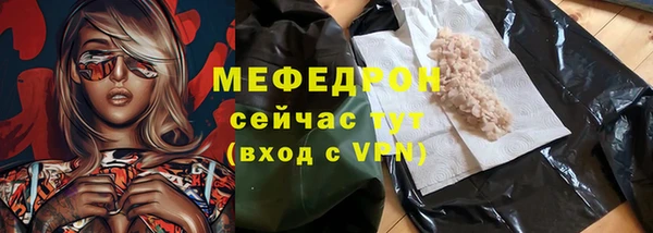ешки Аркадак