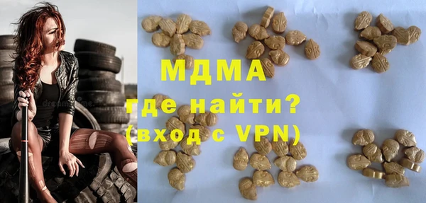 ешки Аркадак
