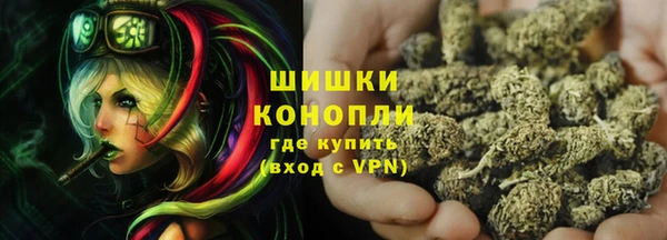 кокаин перу Арсеньев