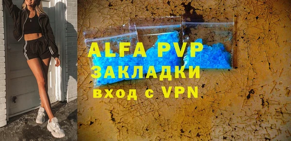каннабис Дмитриев