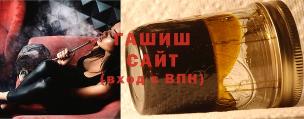кокаин перу Арсеньев
