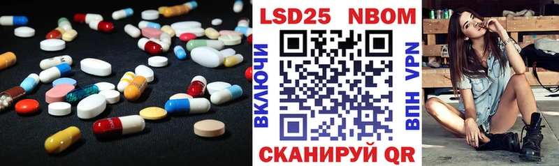 ЛСД экстази ecstasy Краснодар